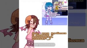 Лол, продолжаем:D (мне скучно было, окда?.)