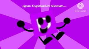 Обращение к Кириллу Моргунову (Причина в описании)