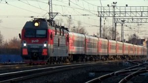 ЭП1М-783 с пассажирским поездом.