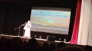 Тамбовские прибаски