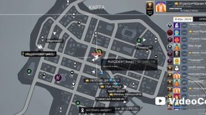 гранд криминал онлайн ГКО полное видео