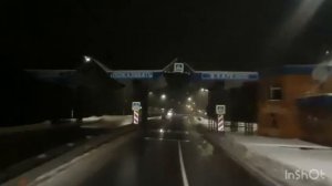 Первая партия Карельской Форели