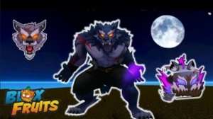 Получил фрукт вереволка в игре Blox Fruits🐯!Полный обзор! Werevolff!