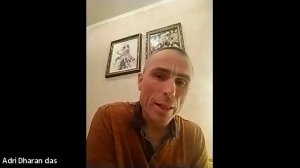 24/11/25 БГ 9.33  - ЕМ Адри Дхарана пр