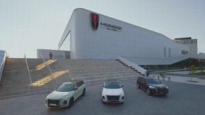 HONGQI  HS3 - яркая динамика каждого дня