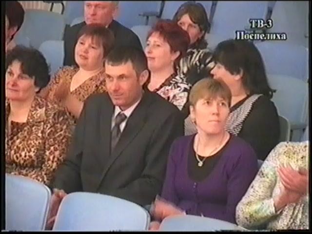 Клуб 3000   Поспелиха 2010г
