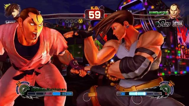 Ultra Street Fighter IV Yang VS Dan