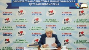 Галина Павловна Матвиевская об Аксакове