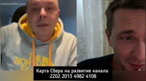 Тарас пытался выдавить из себя что-то умное, но получилось плохо