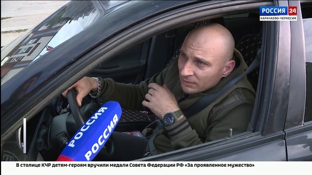 "Вести Россия 24". Эфир от 24.11.2025