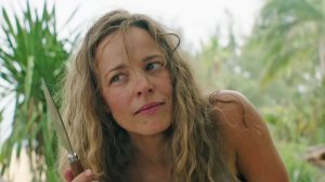 На помощь! — Русский трейлер (2026)