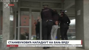 Станивуковић описао детаље напада