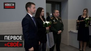 Глава Балашихи вручил сиротам ключи от квартир