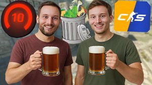 НИКОГДА НЕ ИГРАЙТЕ В ВЫХОДНЫЕ В КС 2!27 КИЛЛОВ ПРОТИВ 10-ЫХ ЛВЛОВ В CS 2!КОМАНДА УПЫРЕЙ В КОНТРЕ!