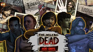 ИСТОРИЯ ВИНСА ► The Walking Dead 400 Days #1