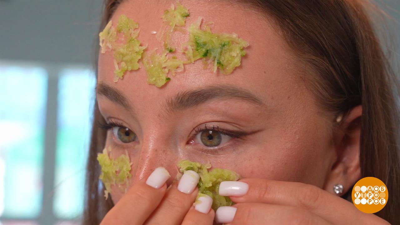 Отеки, прочь с лица! Доброе утро. Фрагмент выпуска от 25.11.2025