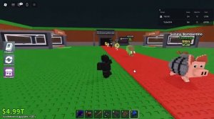 пж потпишись