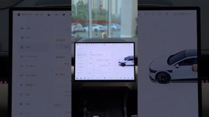 Инструкция Zeekr 007