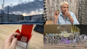 Норильск/ Новый парфюм в мою коллекцию/ Город и я готовимся к Новому Году.