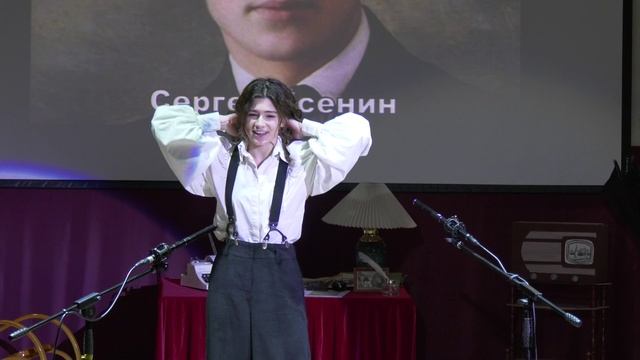 Фестиваль поэзии - 2025  "Да будет услышано слово поэта".