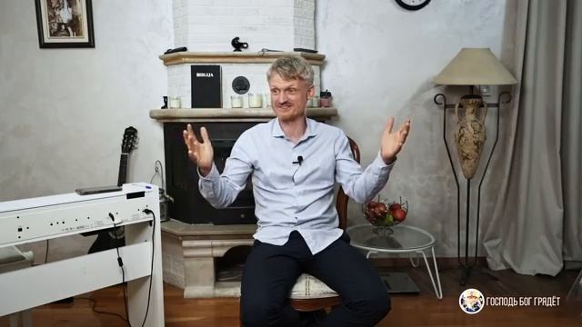 Бог за мной или я за Богом - Виталий Пелипенко