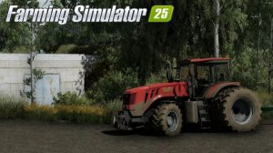 FS25 КАРТА ЖУРАВЛЁВО ДЕНЬ 6 Ч2