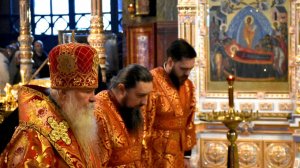 Символ Веры