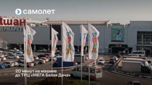 «Егорово Парк» / Все о проекте