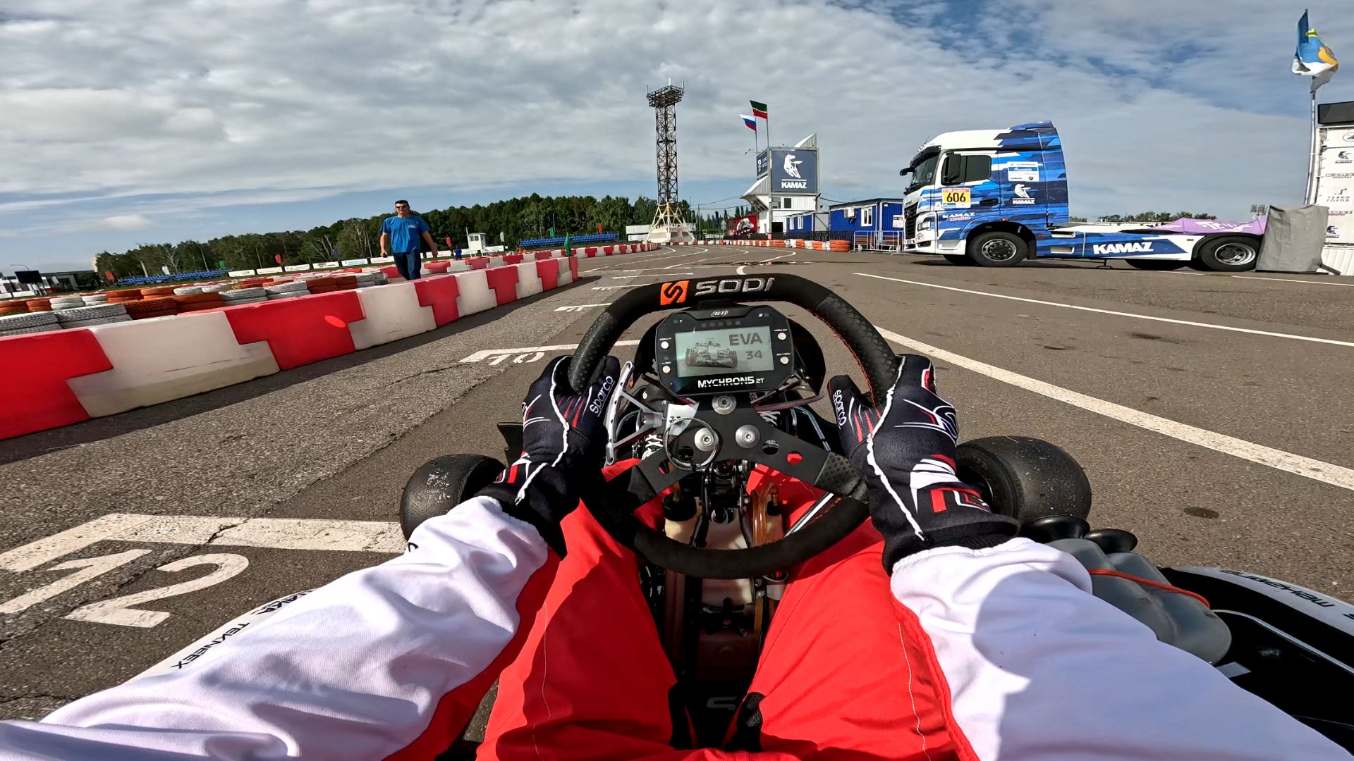 05.09.2025 смотреть онлайн