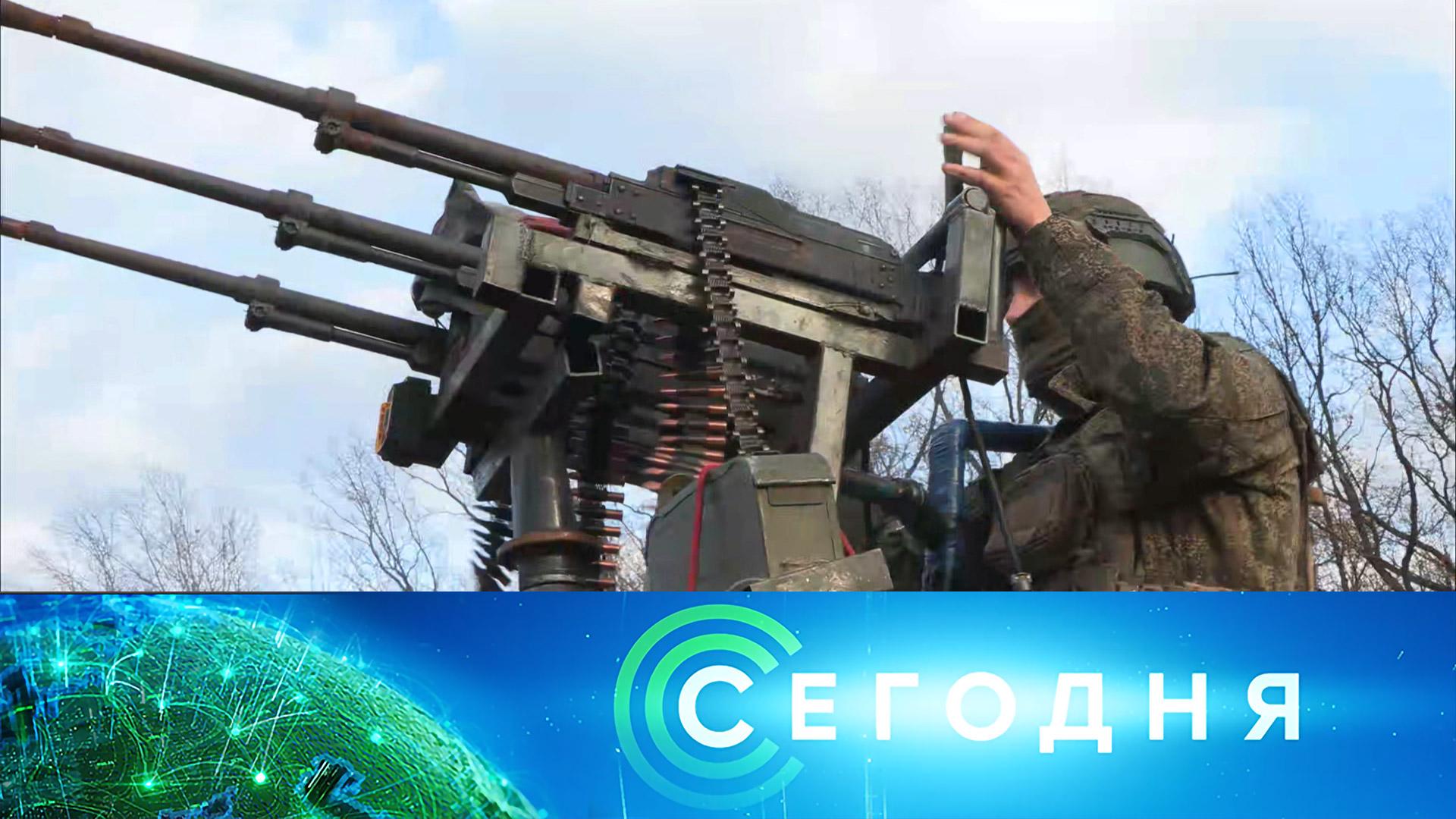 Сегодня: 25 ноября 2025года. 10:00 | Выпуск новостей | Новости НТВ