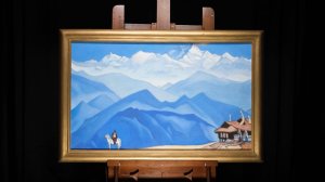 Николай Рерих «Помни!»