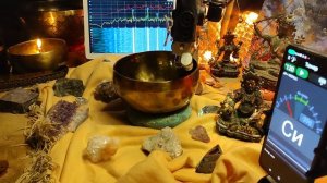 Б Соль182Гц 18.5см 950гр