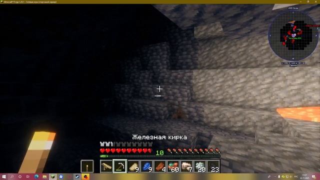 первые 10 дней выживание с Пашей (10/1000 дней) minecraft