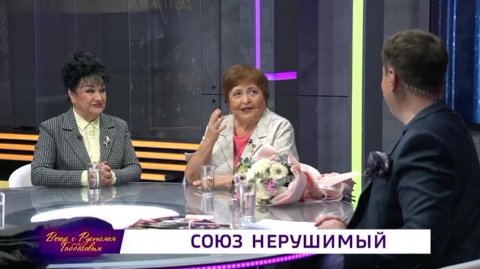 История Союза женщин Башкортостана в новом выпуске шоу «Вечер с Рустэмом Габбасовым»