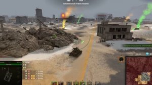 Стальной охотник №198