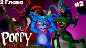 МАЛЕНЬКИЕ ХАГГИ ВАГГИ ПОЛЗУТ СО ВСЕХ СТОРОН в игре Poppy Play Time Глава 2 #2