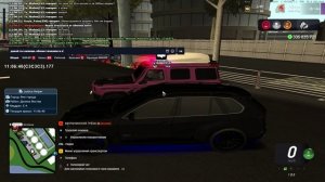 нон рп развод аризона рп