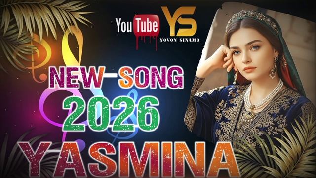 Yasmina_khayoli_behuda_new_song_2026_Ясмина_Хаёли_беҳуда_суруди смотреть онлайн