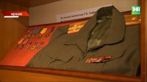 Сквозь Сталинград и десятилетия: в Казань приехала дочь боевого товарища героя войны Гани Сафиуллина