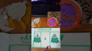 распаковка бумажных сюрпризов