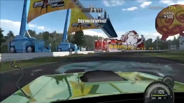 NFS ProStreet - Plymouth Hemi Cuda