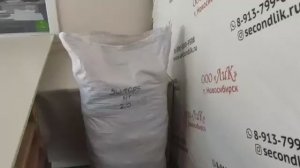 Лот 1433 СТОК Толстовки Свитшоты Канада 1560ркг 20,2кг 38ед