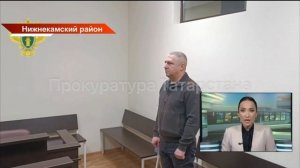 Смартфон вместо конверта: самая «цифровая» взятка