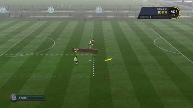 невезение ч13