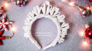 Ободок новогодний из органзы и фоамирана