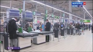 Вести Волгоград показывают по телевизору безалкогольное пиво Балтика 0 кегас