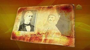 Простые истории. Композитор Федор Багрецов