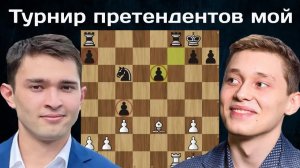 Битва за ТП! Андрей Есипенко - Нодирбек Якуббоев 🏆 Кубок Мира 2025. Матч за 3-е место! Шахматы