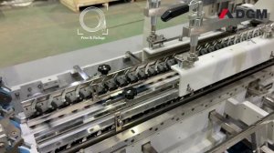 Фальцевально-склеивающая машина SmartVision 800 SL со скоростью 500 м.мин