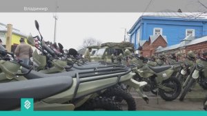 Из Владимира на передовую отправили одну из самых крупных партий спецтехники